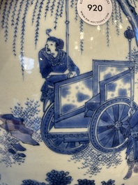 A Chinese blue and white vase with narrative design, Transitional period