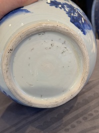 A Chinese blue and white vase with narrative design, Transitional period
