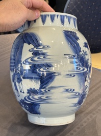 A Chinese blue and white vase with narrative design, Transitional period