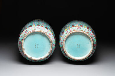 A pair of large Chinese famille rose turquoise-ground 'lotus scroll' vases, Guangxu mark and of the period
