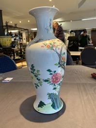 A pair of Chinese famille rose 'birds among flowering branches' vases, Republic