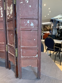 A Chinese four-part folding screen with famille rose plaques, 19th C.