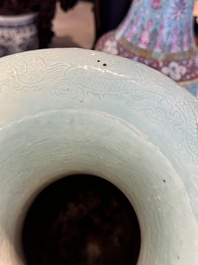 A pair of large Chinese famille rose turquoise-ground 'lotus scroll' vases, Guangxu mark and of the period