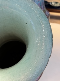 A pair of large Chinese famille rose turquoise-ground 'lotus scroll' vases, Guangxu mark and of the period