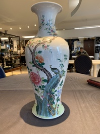 A pair of Chinese famille rose 'birds among flowering branches' vases, Republic