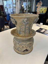 A rare Vietnamese or Annamese reticulated blue and white lotus vessel, 15/16th C.