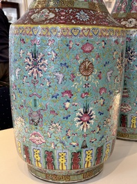 A pair of large Chinese famille rose turquoise-ground 'lotus scroll' vases, Guangxu mark and of the period