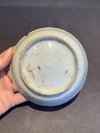 A collection of 11 Chinese blue and white wares, Ming