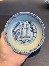 A collection of 11 Chinese blue and white wares, Ming