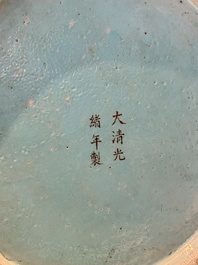 A pair of large Chinese famille rose turquoise-ground 'lotus scroll' vases, Guangxu mark and of the period