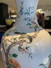 A pair of Chinese famille rose 'birds among flowering branches' vases, Republic