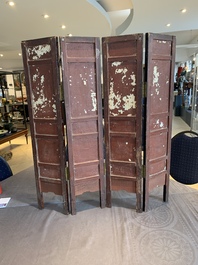 A Chinese four-part folding screen with famille rose plaques, 19th C.