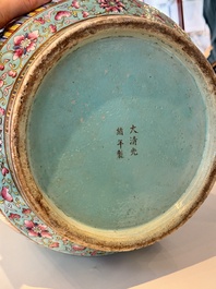 A pair of large Chinese famille rose turquoise-ground 'lotus scroll' vases, Guangxu mark and of the period