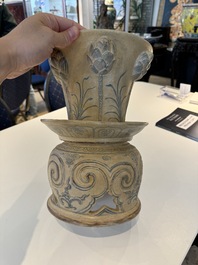 A rare Vietnamese or Annamese reticulated blue and white lotus vessel, 15/16th C.