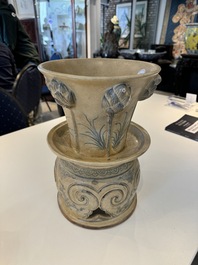 A rare Vietnamese or Annamese reticulated blue and white lotus vessel, 15/16th C.