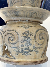 A rare Vietnamese or Annamese reticulated blue and white lotus vessel, 15/16th C.