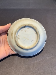 A collection of 11 Chinese blue and white wares, Ming