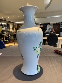 A pair of Chinese famille rose 'birds among flowering branches' vases, Republic