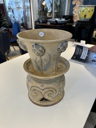 A rare Vietnamese or Annamese reticulated blue and white lotus vessel, 15/16th C.
