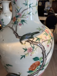 A pair of Chinese famille rose 'birds among flowering branches' vases, Republic