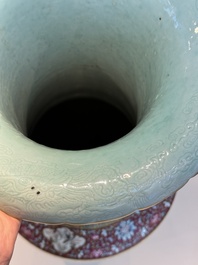 A pair of large Chinese famille rose turquoise-ground 'lotus scroll' vases, Guangxu mark and of the period