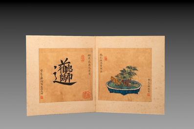 Pu Xinyu 溥心畬 (1896-1963): 'Album of bonsai', ink and colour on silk