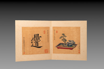 Pu Xinyu 溥心畬 (1896-1963): 'Album of bonsai', ink and colour on silk