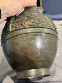 A Chinese silver-inlaid archaistic bronze vase, Da Tang Yuan Nian 大唐元年 mark, 17/18th C.