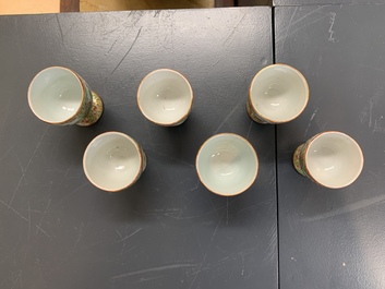 A Chinese Canton famille rose 62-piece Scottish market Ormiston armorial tea service, 19th C.