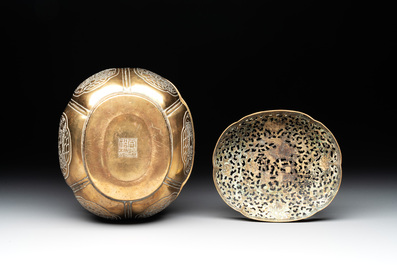 A Chinese bronze 'landscape' handwarmer, Qiu Fuxi 丘福禧 mark, 19th C.