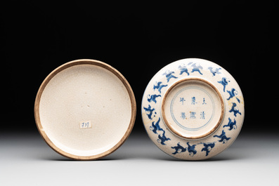 A pair of Chinese blue and white soft paste '100 boys' covered jarlets and a seal paste box, Kangxi mark, 19th C.