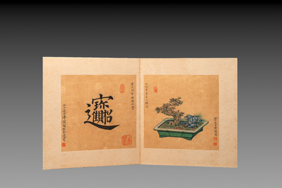 Pu Xinyu 溥心畬 (1896-1963): 'Album of bonsai', ink and colour on silk