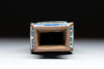 A Chinese cloisonn&eacute; covered censer, a vase with incense tools and a covered box with Arabic inscriptions, Republic