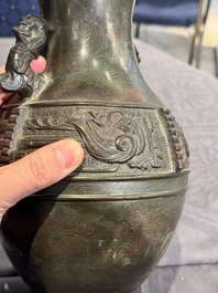 A Chinese silver-inlaid archaistic bronze vase, Da Tang Yuan Nian 大唐元年 mark, 17/18th C.