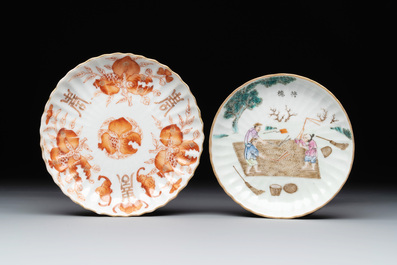 Nine Chinese famille rose wares, 19/20th C.