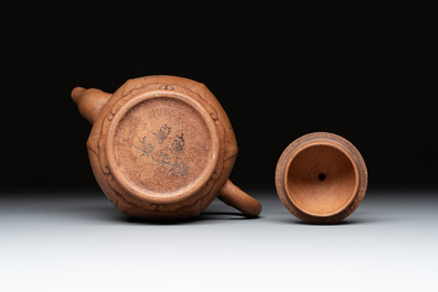 Three Chinese Yixing stoneware teapots, Gu Jingzhou 顧景舟, Yu Guoliang 俞國良 and Cui Zhu Xuan 翠竹軒 seal marks, 20th C.