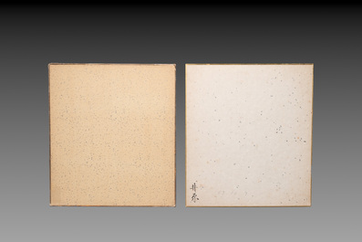 Wang Xuezhong 王學仲 (1925-2013) and Wang Jiyuan 王濟遠 (1893-1975): 'Calligraphy' and 'Flowers', ink on paper