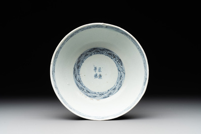 Five Chinese blue and white shipwreck wares from the Hatcher cargo, Wanli/Transitional period