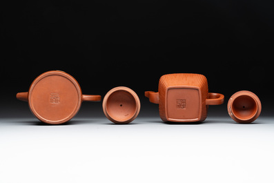 Three Chinese Yixing stoneware teapots, Gu Jingzhou 顧景舟, Yu Guoliang 俞國良 and Cui Zhu Xuan 翠竹軒 seal marks, 20th C.
