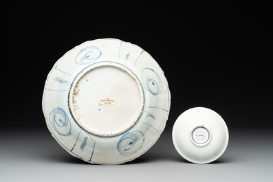 Five Chinese blue and white shipwreck wares from the Hatcher cargo, Wanli/Transitional period