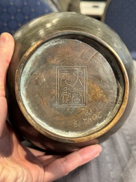 A Chinese silver-inlaid archaistic bronze vase, Da Tang Yuan Nian 大唐元年 mark, 17/18th C.