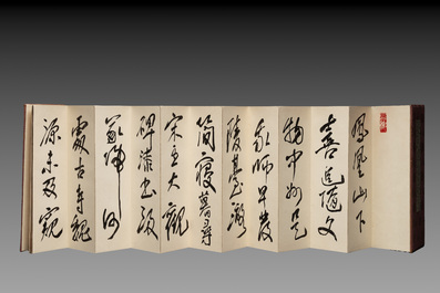 Wang Xuezhong 王學仲 (1925-2013) and Wang Jiyuan 王濟遠 (1893-1975): 'Calligraphy' and 'Flowers', ink on paper