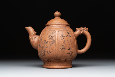 Three Chinese Yixing stoneware teapots, Gu Jingzhou 顧景舟, Yu Guoliang 俞國良 and Cui Zhu Xuan 翠竹軒 seal marks, 20th C.