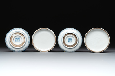 Four Chinese blue and white seal paste boxes in the style of Wang Bu, Yongzheng marks, Republic