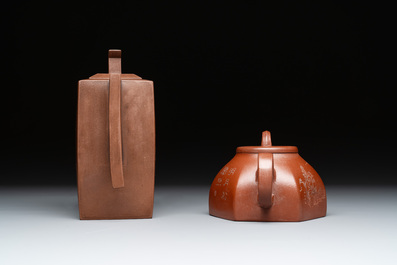 Two Chinese Yixing stoneware teapots with inscriptions, Chen Mingyuan 陳鳴遠 mark, 19th C.