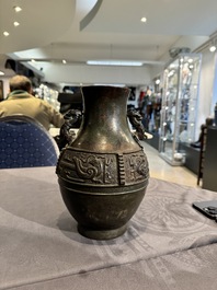 A Chinese silver-inlaid archaistic bronze vase, Da Tang Yuan Nian 大唐元年 mark, 17/18th C.