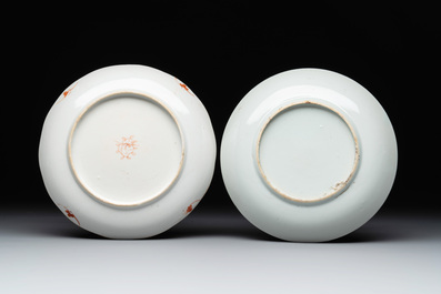 Nine Chinese famille rose wares, 19/20th C.
