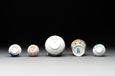 Five Chinese miniature vases, 19/20th C.