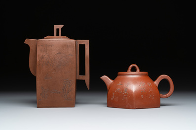 Two Chinese Yixing stoneware teapots with inscriptions, Chen Mingyuan 陳鳴遠 mark, 19th C.
