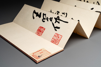 Wang Xuezhong 王學仲 (1925-2013) and Wang Jiyuan 王濟遠 (1893-1975): 'Calligraphy' and 'Flowers', ink on paper